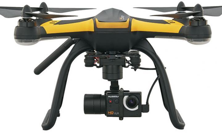Hubsan X4 Pro H109s Quadcopter Hubsan X4 Pro H109s Quadcopter
