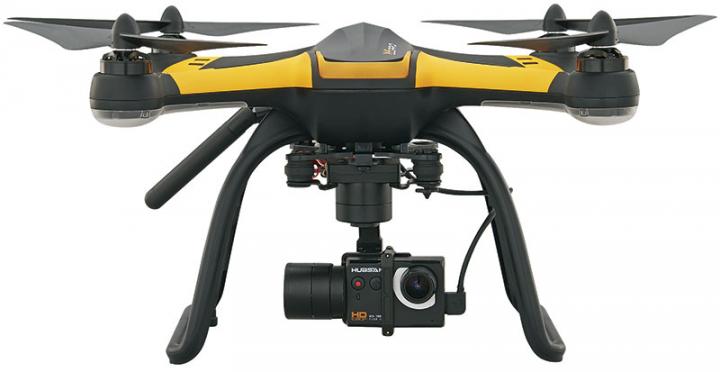 Hubsan X4 Pro H109s Quadcopter Hubsan X4 Pro H109s Quadcopter